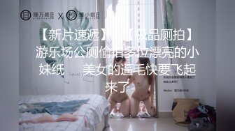 STP16599 白嫩婴儿肥年轻卖淫兼职妹沙发床上各种姿势草