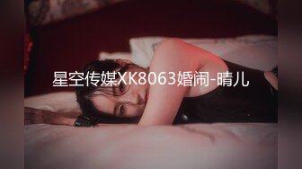 SH-005.蔡晓雨.多梅奇丝袜.性感美女丝袜激情演绎.麻豆出品X涩会