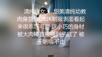   帅小伙酒店约操白衣小姐姐  脱掉衣服奶子还挺大  换上开档丝袜情趣装  口活很棒主动骑乘&n