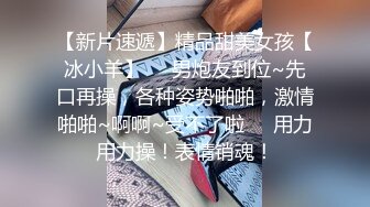 云上会所KTV之偷拍女厕所YSHS 45