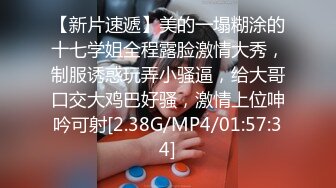 豪华电视1693 I杯牛奶，对透明和美丽的外观很有吸引力，还有一个结合了成年女性性爱的姐姐！如果您脱下衣服，会使男人感到困惑的杰作风格！必须 - 看到每个活塞摇摆的迷人身体！