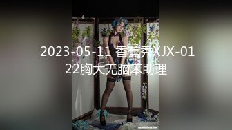 STP16291 漂亮美女穿着性感情趣装给哥哥舔鸡巴 被大鸡巴狂插