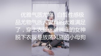 2024年新作，最喜欢的女神！【清欢Abby】越看越想操死她，最有特色的没刮腋毛，纯天然的水蜜桃