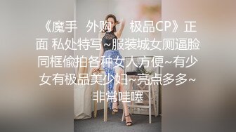 女上司的口技