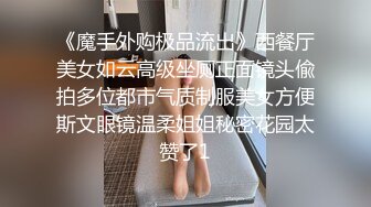 STP26057 ?淫乱情侣? 记录小两口日常做爱▌小橘妹妹▌女上位娇羞啪啪升级经验 后入爆力冲刺 滑嫩小嘴吸吮采精