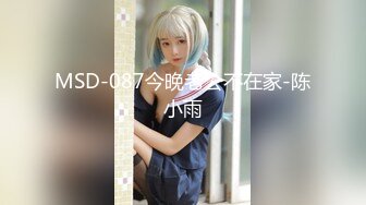 【顶级性爱❤️核能重磅】约啪大神『好战份子』8月最新付费群私拍 无套爆操极品蜜桃臀喝死女神 镜前跪舔 高清720P原版 (1)