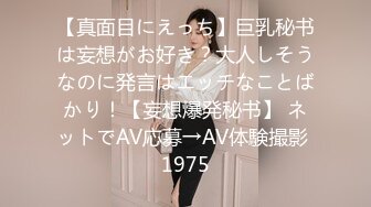 【新片速遞】  ✨在美日本极品巨乳AV女优「Raelilblack」OF大尺度私拍 永井玛利亚等日本女优闺蜜【第一弹】[4.93GB/MP4/3:35:08]