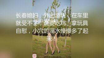 ✿淫欲反差美少女✿可爱粉色小护士床上如此反差，翘起小屁屁乖乖等大肉棒进入，酥酥的皮肤粉嫩的乳头谁受得了