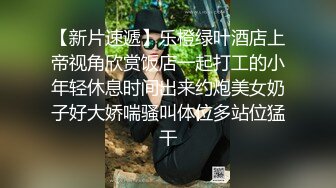 天津师范大学吴婷婷淫照被男友大量泄密❤️人前清纯校花人后反差母狗❤️口交足交❤️各种姿势性爱