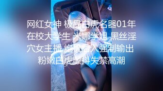 肛交，纯肛交，乌克兰美女alexamato被肌肉猛男狠狠干屁眼最新合集【257v】 (14)