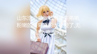 妄想アイテム究极进化シリーズ 子供返り光线铳 美丘さとみ