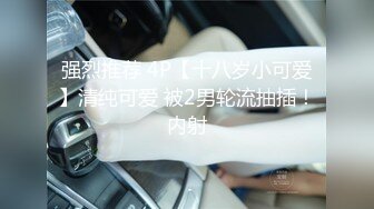 风流老王足疗按摩勾搭女技师 打飞机深喉口交上位骑乘后人