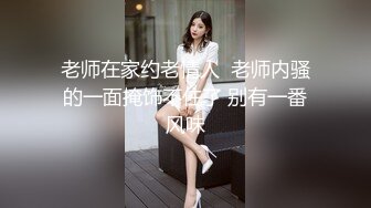 【全網推薦】【泄密】雲南OPPO銷售牛麗影圖泄密(14V 192P) 清純的外表下隱藏著一顆騷動的心 原版高清 (4)