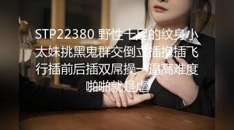 ??巨乳奶妈：挤着奶自慰??、孩子突然哭了，神仙口活儿，这奶水好新鲜，看着就惹火！