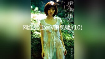 2024年，【熟女福利】快手丝袜熟女团队，【花嫂】福利视频30V 超级骚，特别骚气的少妇 (2)