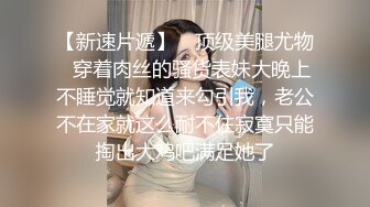 麻豆传媒-双子兄弟3P性爱实录EP3性爱女王欲求不满