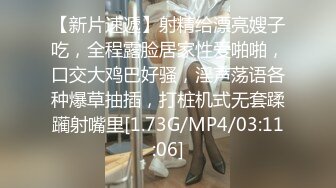 麻豆传媒 mpg-0134 ol御姐丝足服务-玥可岚