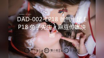 STP25158 【近日下海颜值女神】极度风骚 ，大姨妈刚走完就秀，全裸激情展示，怼着镜头掰穴，翘起美臀摆弄，浴室洗澡湿身诱惑