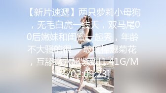 美女黄18岁以下禁止观看