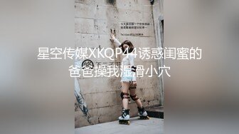 [原y版b]_068_会h叫j的d小x狐h狸l_啪p啪p_20220603