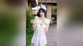 46岁短发韵味阿姨！告诉你什么真正的熟女【完整版78分钟已上传下面】