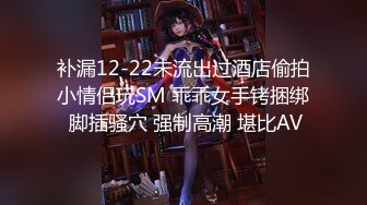 【OnlyFans】韵味美妇熟女 nanako_sexy 情趣自慰掰穴VIP订阅，把美妇的骚穴展现在你的眼前，两瓣阴唇和黑油发亮的阴毛 6