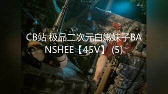 (中文字幕)満タンに溜まった性欲処理は妹で…母の目を盗んで犯りたい…お年頃の若い躰 北川ゆず