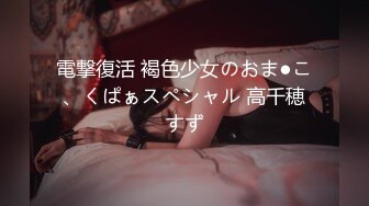 星空传媒 XKG-081 果聊陷阱 人妻诈骗仙人跳