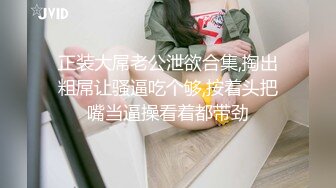 扣扣傳媒 QQOG018 夢境女仆專屬性愛 小敏兒