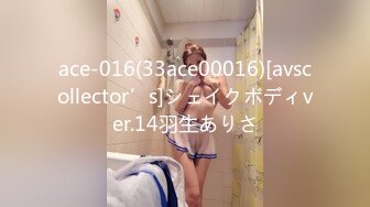 探花胖哥最近手紧约炮 气质美少妇到家庭旅馆啪啪套子破了精液流进逼里了