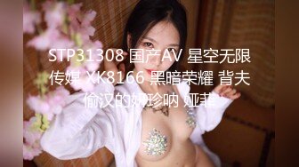 萝莉裙C罩杯大奶兼职外围极品女  翘起屁股撕开裆部  深喉吸屌口活很棒  妹子太骚自摸揉穴 顶级美臀后入猛顶射在嘴里