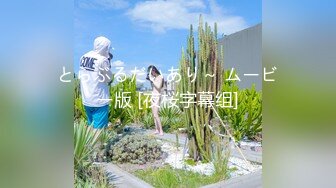 大学前女友帮我在家口交