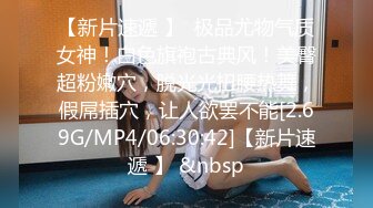 蜜桃传媒 pme 021 下药亲妹让同学爽操她 林沁儿