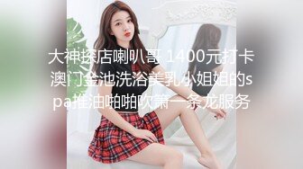 【新片速遞】 吐血推荐Onlyfans极品豪乳熟妇raelil淫荡丰腴身材比大洋马还能激起性欲实在是太骚了[1.25G/MP4/50:38]