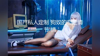 最新TS美人妖网红 甄选1888福利超大合集 第五弹！【276V】 (48)