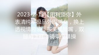 SWAG 22分钟极乐催情春药骚淫娃要求追加肉棒多人运动超展开 爱子