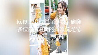  『真无码流出』秋山祥子 前凸后翘 极品女人韵味