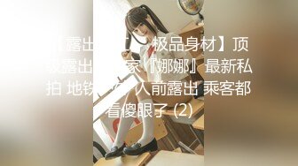 (蜜桃傳媒)(pmc-355)(20221231)性感少婦絕頂高潮無數次-米歐