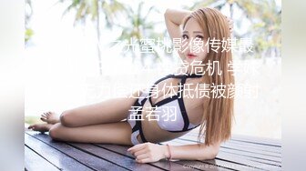 【重磅】抖音巨乳 芷仪g宝最新露脸露点沙发后入宜家漏出 (1)