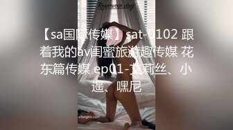 豪乳美女先舔肉棒 后用大奶乳交最后后入猛肏大奶狂甩