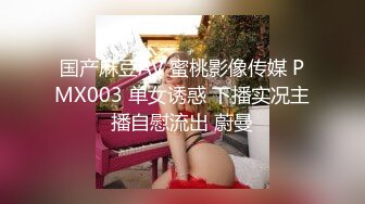 沙发上出轨女被疯狂发泄，前后夹击疯狂啪啪