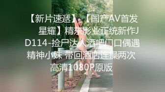 约168CM美女，两男一女激情爆操，撩起包臀裙前后夹击