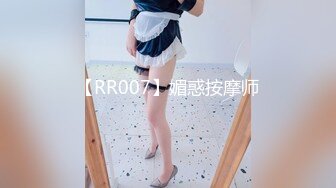 果冻传媒 GDCM-021 拜精少女 王玥 干爹给操又给钞 淫荡姿势迎击肉棒 极上肉欲淫靡性交