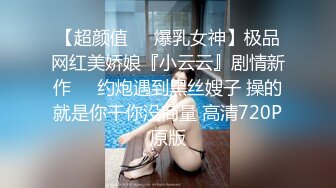 巨乳妈妈排球队集训 5 (独家)