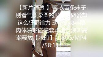 p站媚外主播【北京瑶瑶】丰乳肥臀和白皮男友各种花式啪啪【63v】 (2)