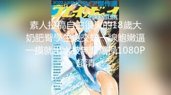 【91大神】『XBT』性爱约炮私拍增强版爆操魔都欲姐 蜜桃臀少妇 怒操干喷水 没人住内射了