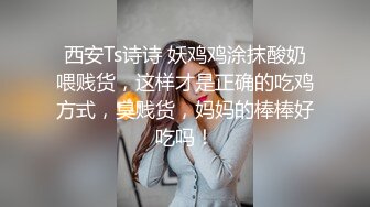 “姐夫你内射我吧”，必须满足