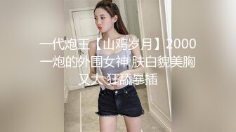 先天网黄圣体漂亮的美乳骚货SecretCrush超清4K资源合集【80V】 (10)