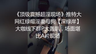 漂亮小姐姐 你别想灌醉我以后没朋友做 啊啊我不行了 逼毛超级浓密 在KTV边唱歌边被无套输出内射