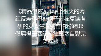 无套玩社会大哥,外表爷们其实是个骚公0,用逼吸着大鸡巴不让出来,缴械内射强行给他受精